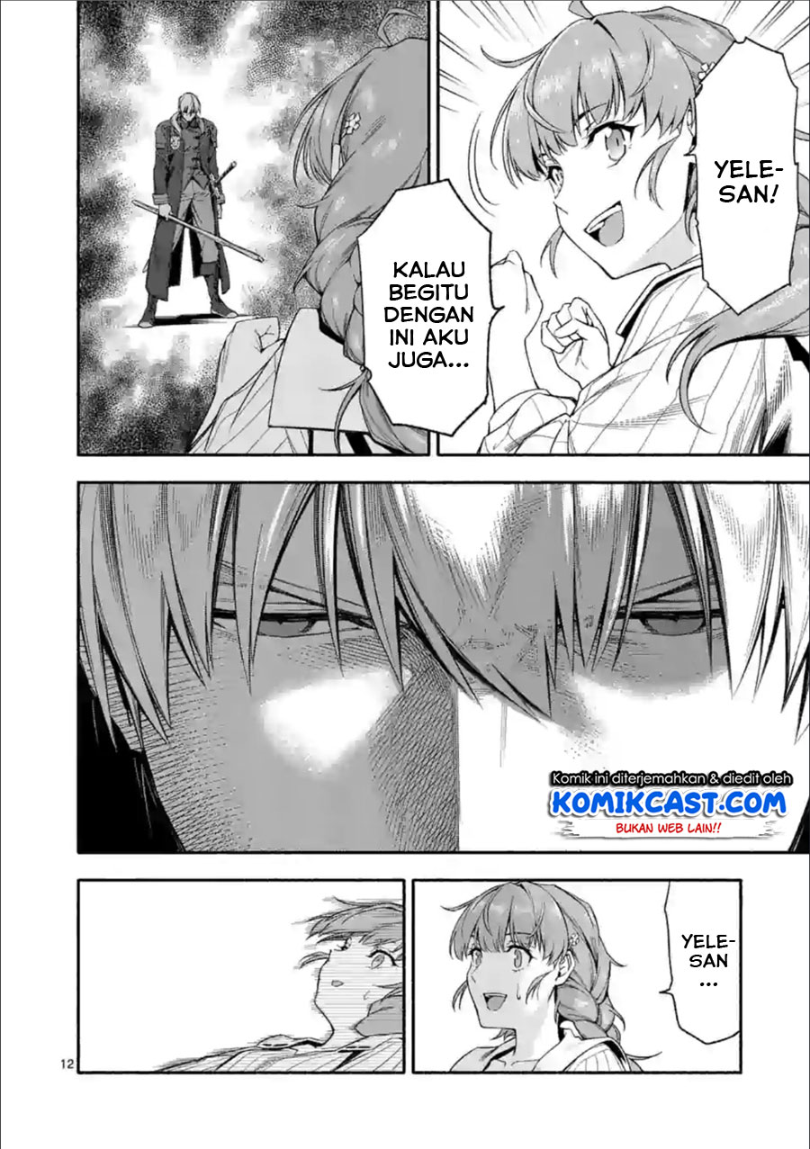 Shi ni Modori, Subete wo Sukuu Tame ni Saikyou He to Itaru Chapter 26 Gambar 12