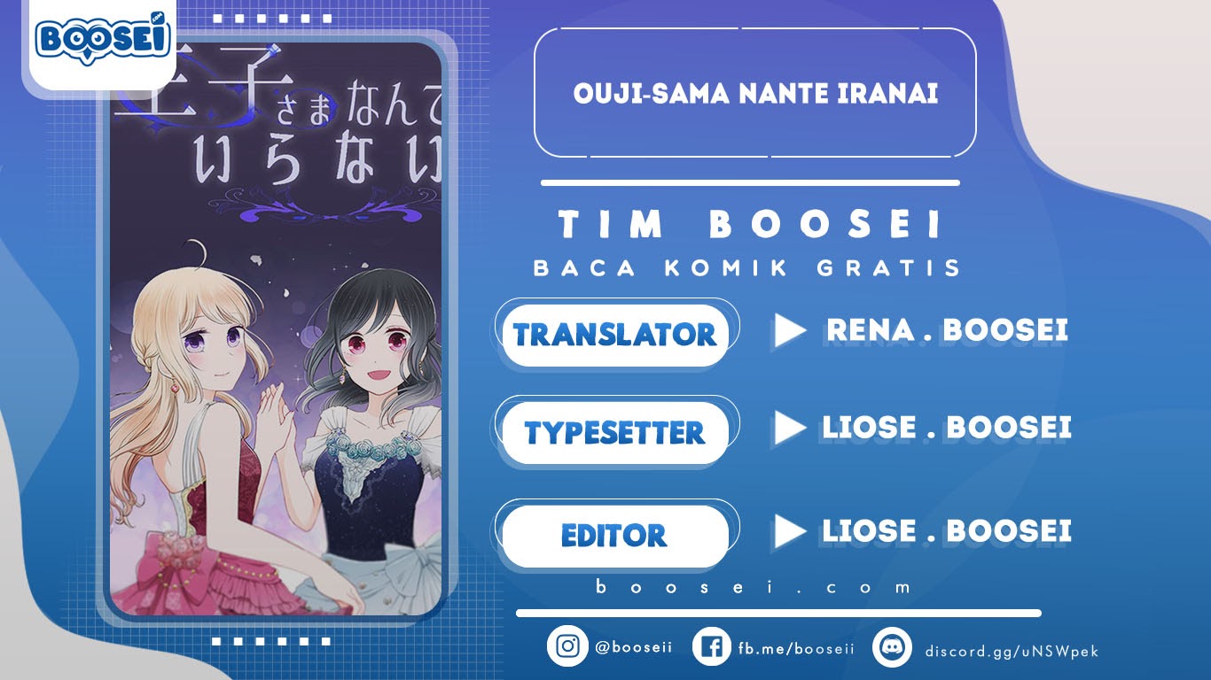 Baca Komik Ouji-sama Nante Iranai Chapter 32 Gambar 1