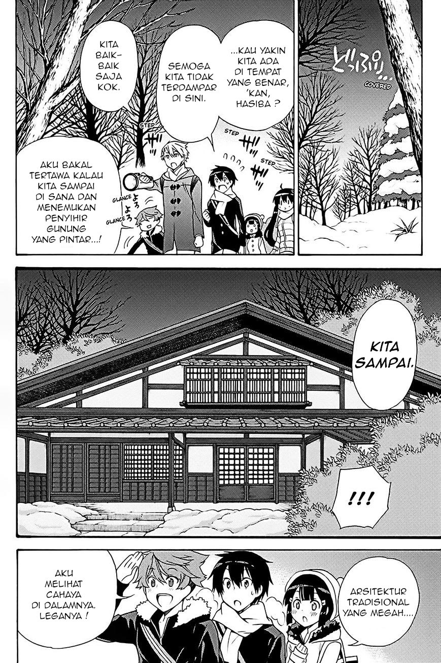 Kyou no Cerberus Chapter 37 Gambar 12