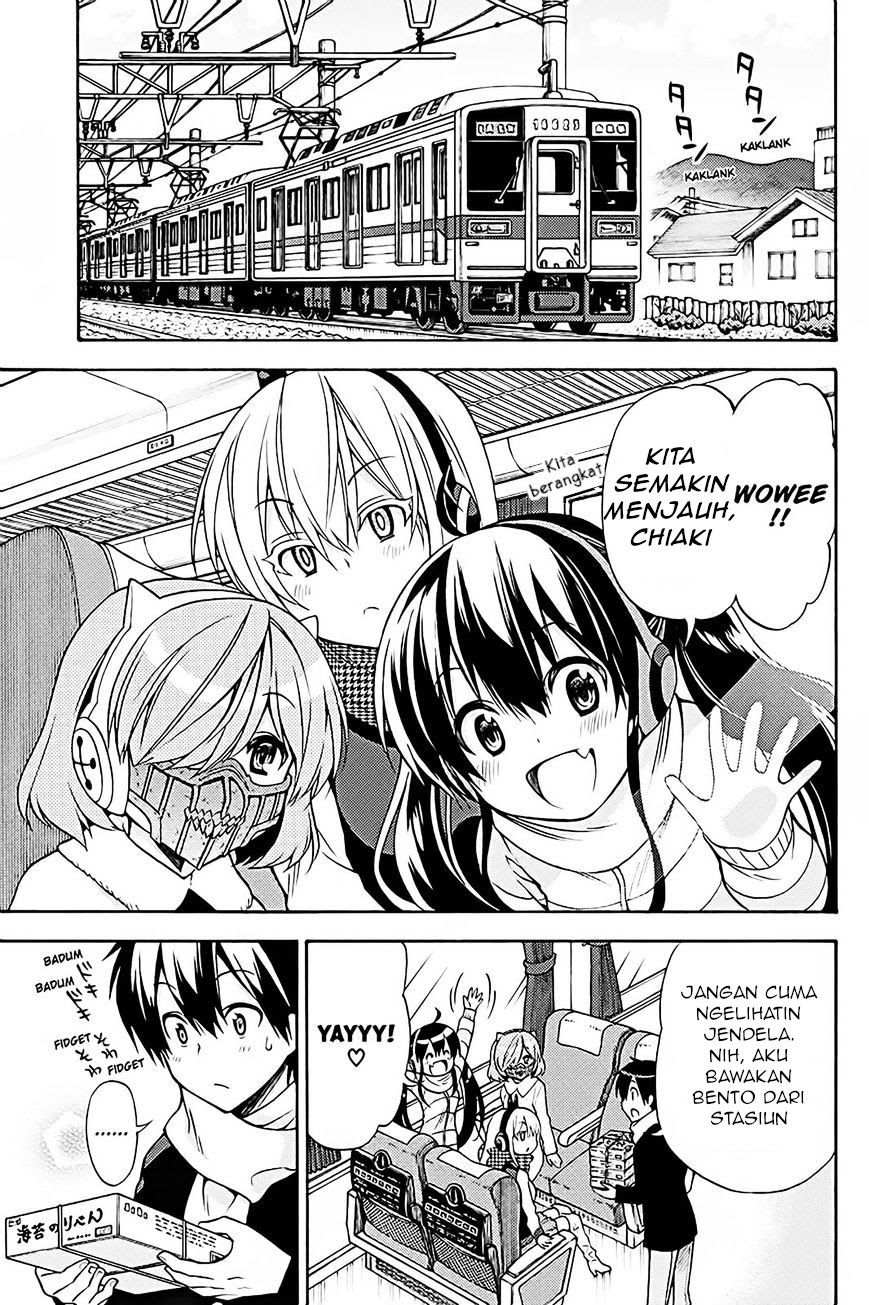 Kyou no Cerberus Chapter 37 Gambar 5