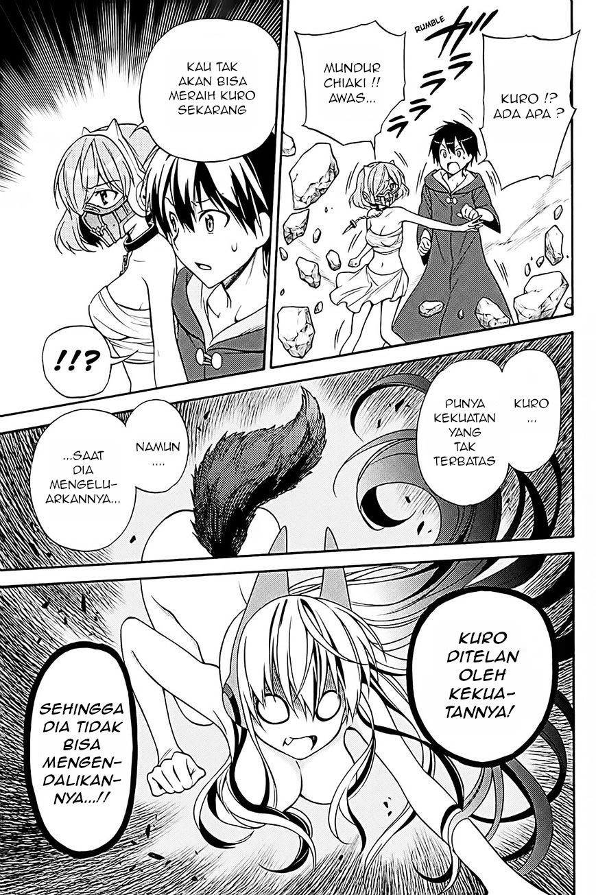 Kyou no Cerberus Chapter 36 Gambar 7