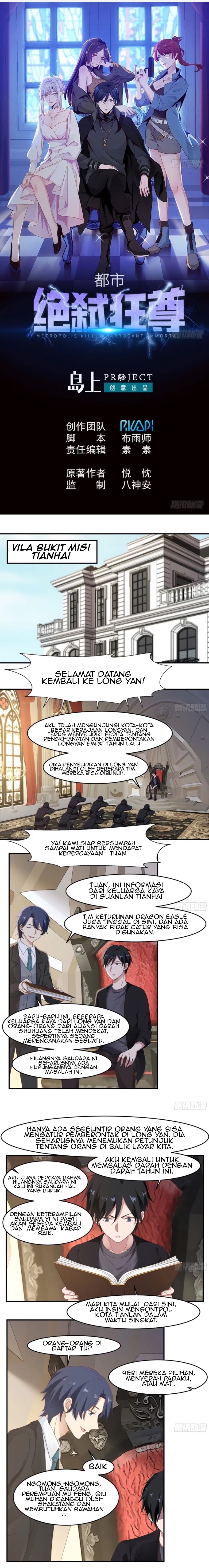 Baca Manhua Metropolitan Killing Arrogant Immortal  Chapter 2 Gambar 2