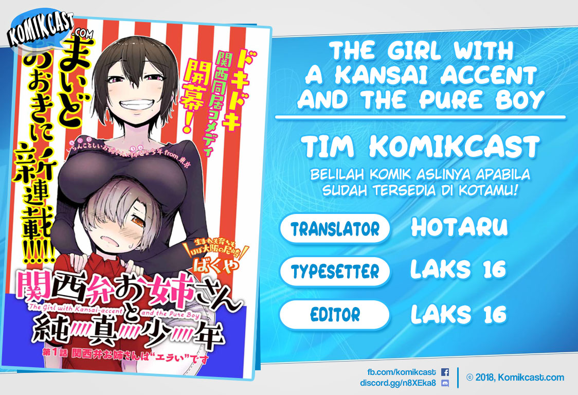 Baca Komik The Girl with a Kansai Accent and the Pure Boy Chapter 7 Gambar 1