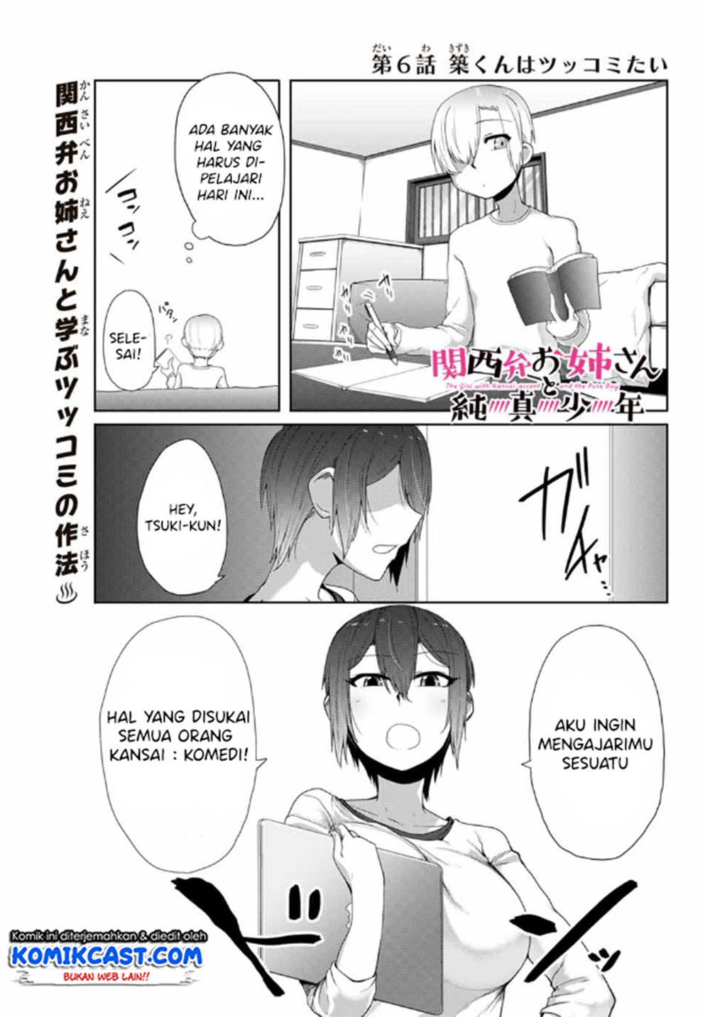 Baca Manga The Girl with a Kansai Accent and the Pure Boy Chapter 6 Gambar 2