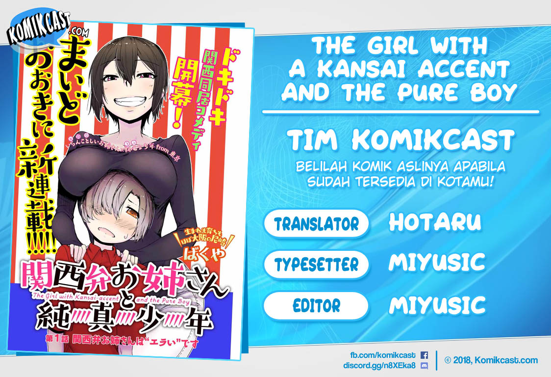 Baca Komik The Girl with a Kansai Accent and the Pure Boy Chapter 3 Gambar 1