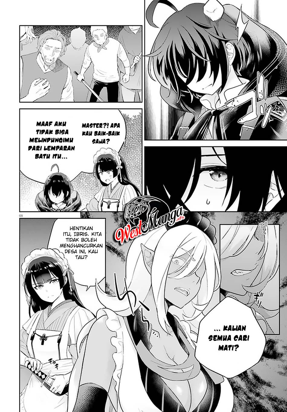 Shindou Yuusha to Maid Onee-san Chapter 8 Gambar 10