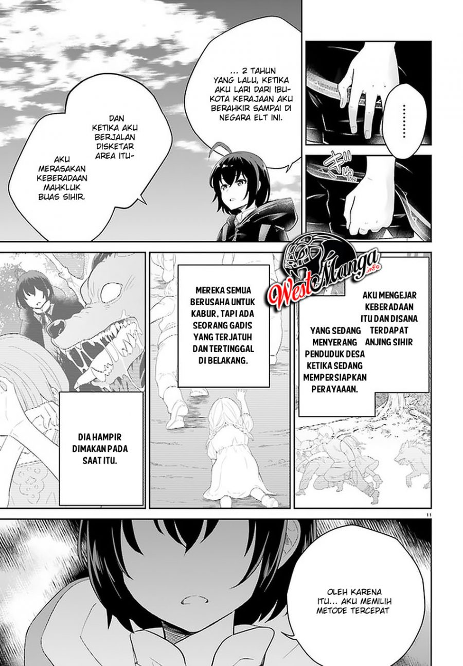 Shindou Yuusha to Maid Onee-san Chapter 8 Gambar 14