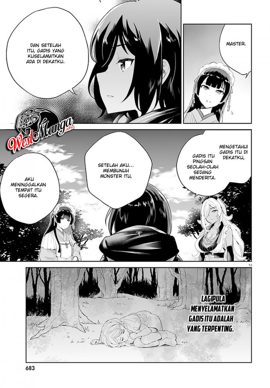 Shindou Yuusha to Maid Onee-san Chapter 8 Gambar 16