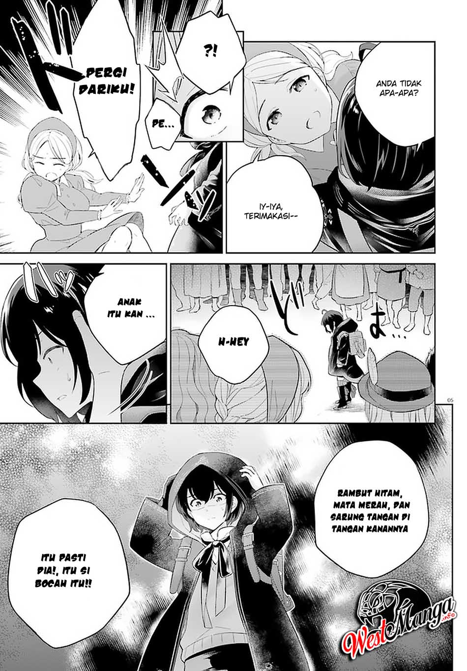 Shindou Yuusha to Maid Onee-san Chapter 8 Gambar 7