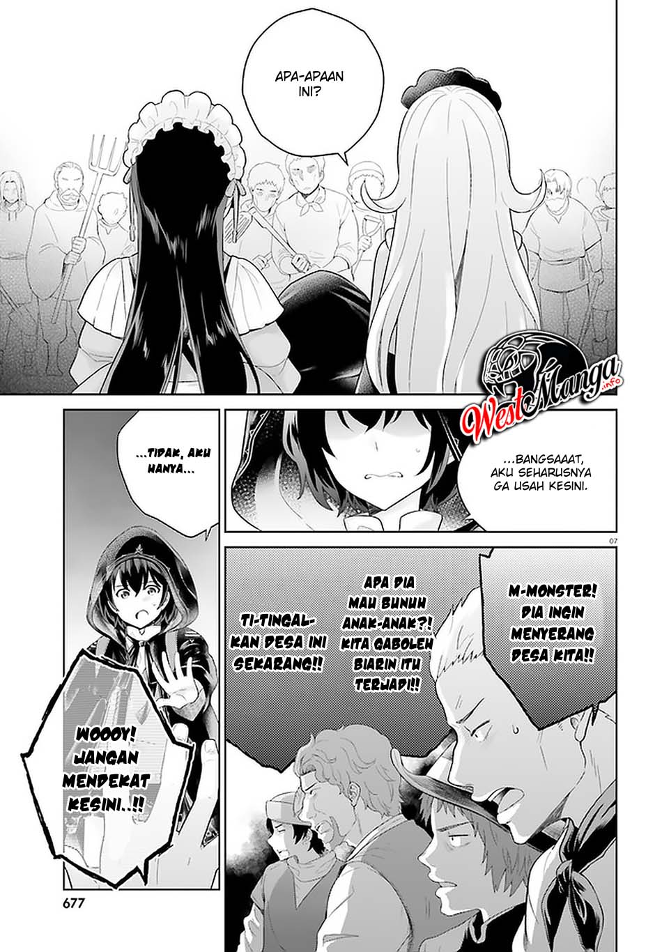 Shindou Yuusha to Maid Onee-san Chapter 8 Gambar 9