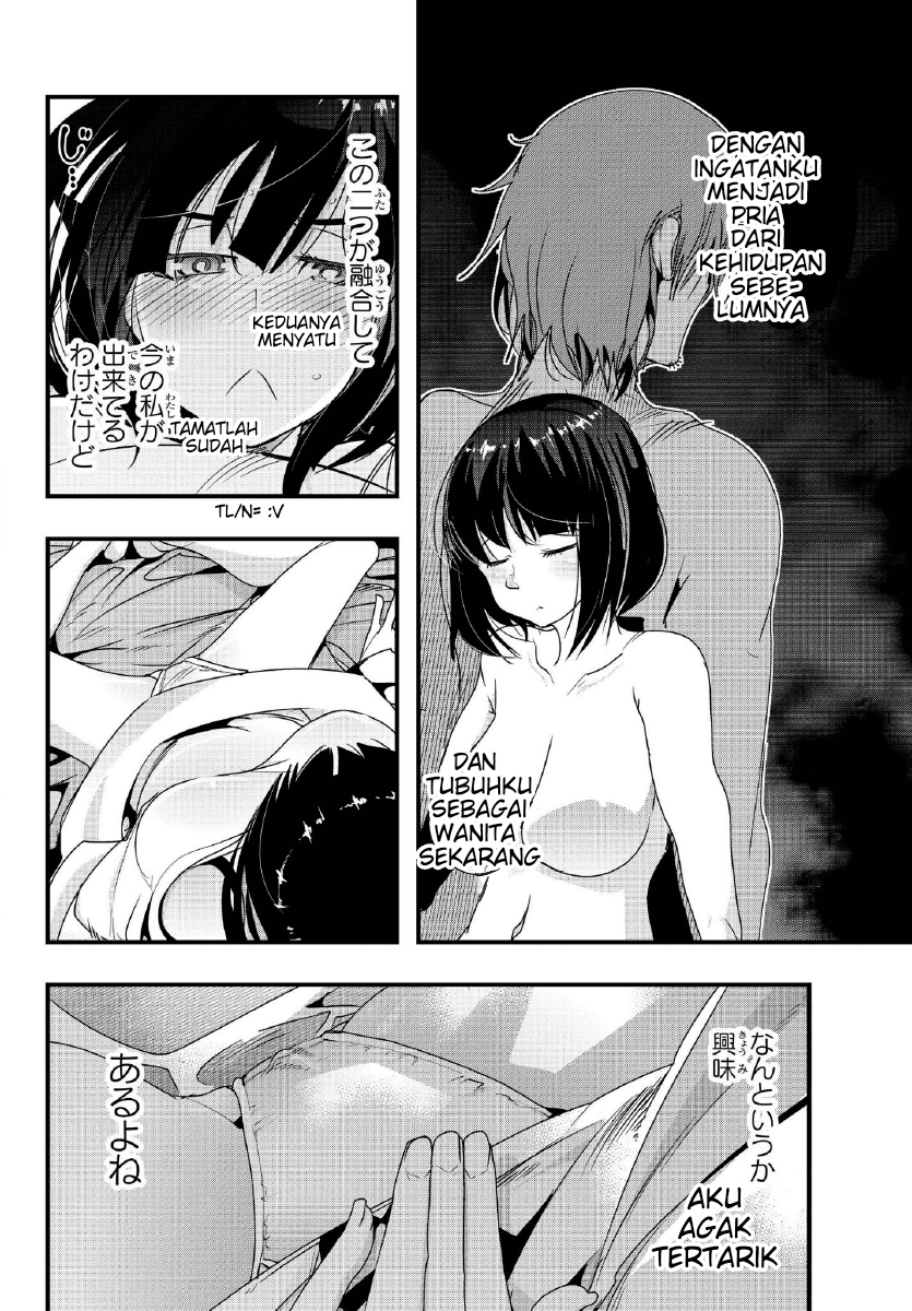 I Don’t Really Get It, but It Looks Like I Was Reincarnated in Another World Chapter 4.2 Gambar 11