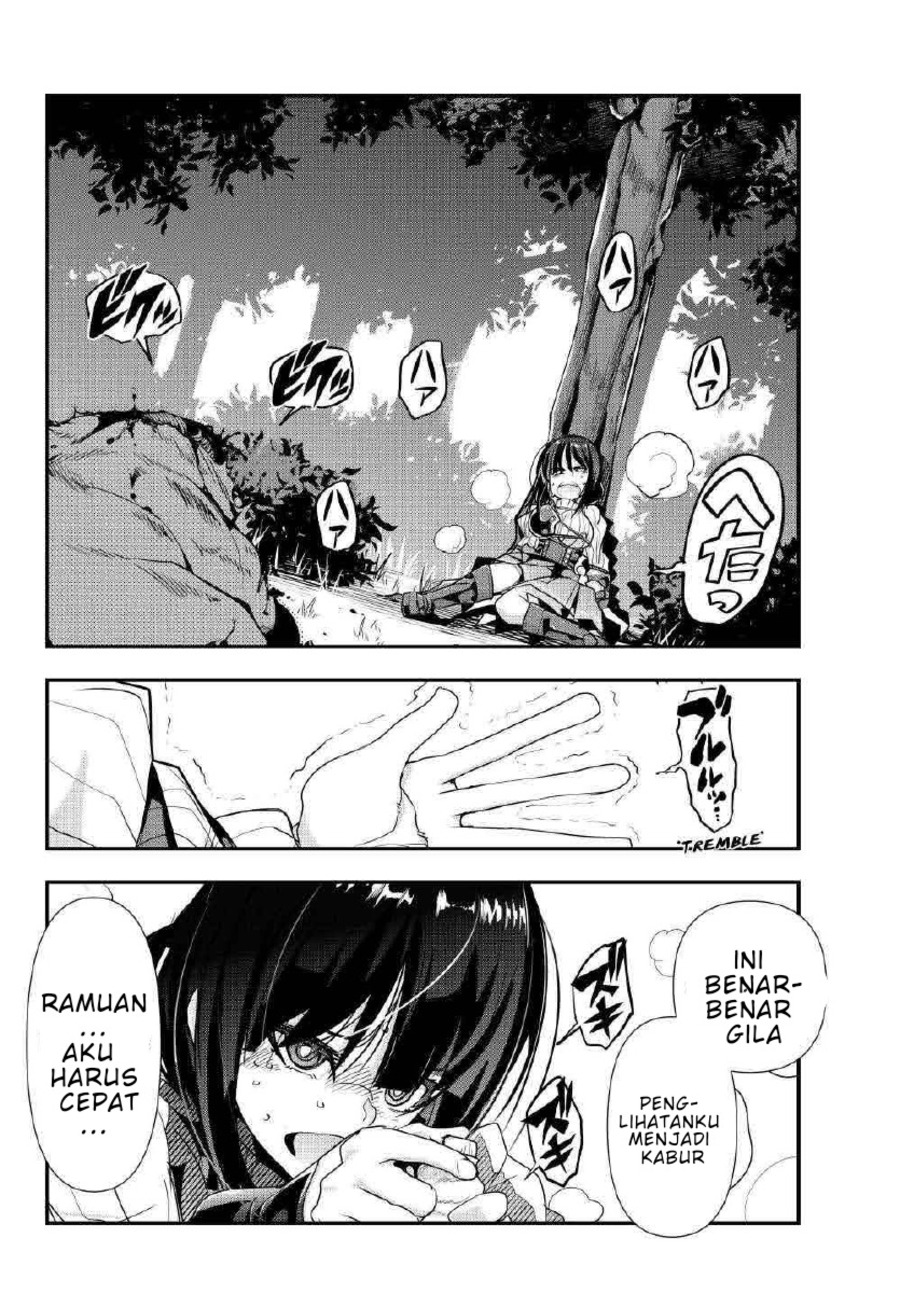 I Don’t Really Get It, but It Looks Like I Was Reincarnated in Another World Chapter 3.3 Gambar 17