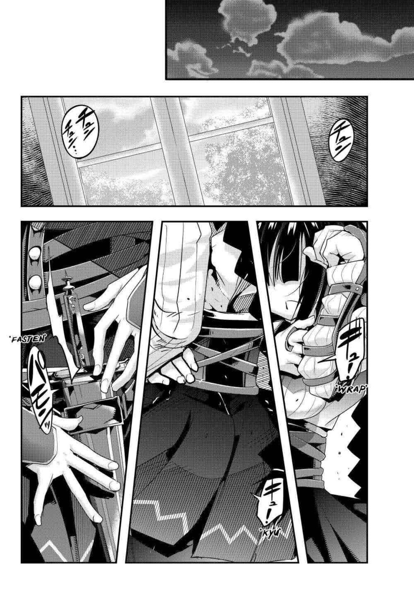 I Don’t Really Get It, but It Looks Like I Was Reincarnated in Another World Chapter 3.2 Gambar 11