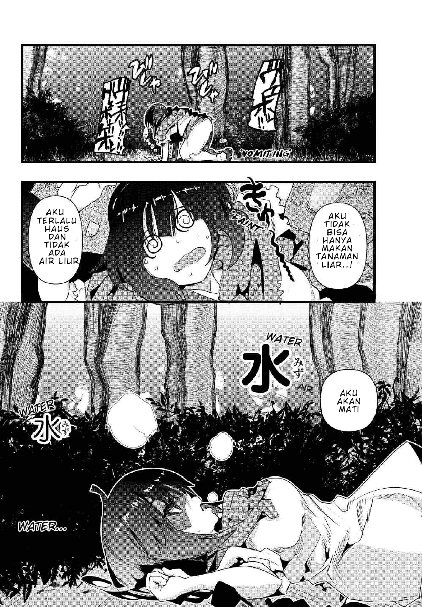 I Don’t Really Get It, but It Looks Like I Was Reincarnated in Another World Chapter 1 Gambar 28