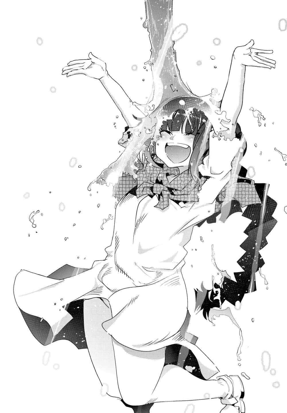 I Don’t Really Get It, but It Looks Like I Was Reincarnated in Another World Chapter 1 Gambar 31