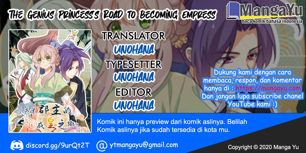 Baca Komik The Genius Princess’s Road to Becoming Empress Chapter 14 Gambar 1