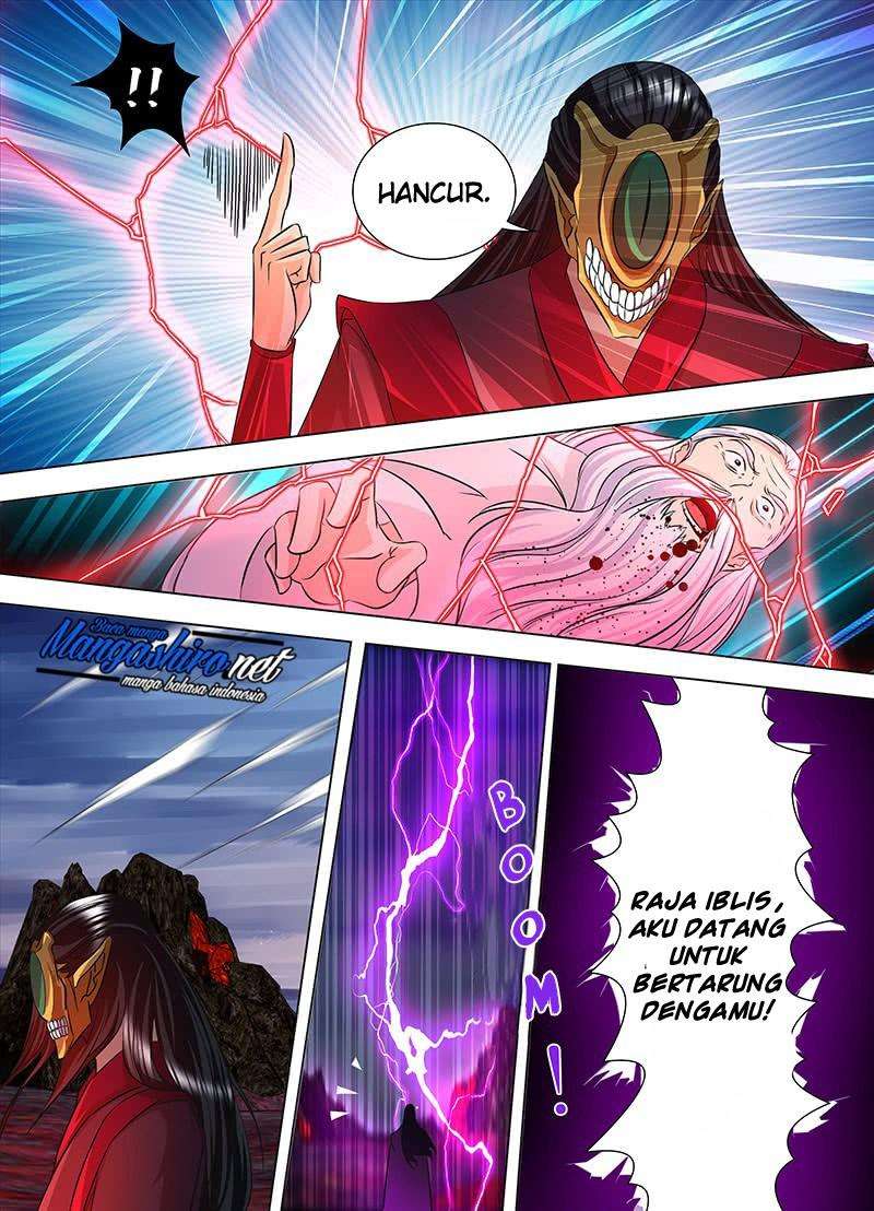 Yong Heng Zhi Zun Chapter 117 Gambar 5