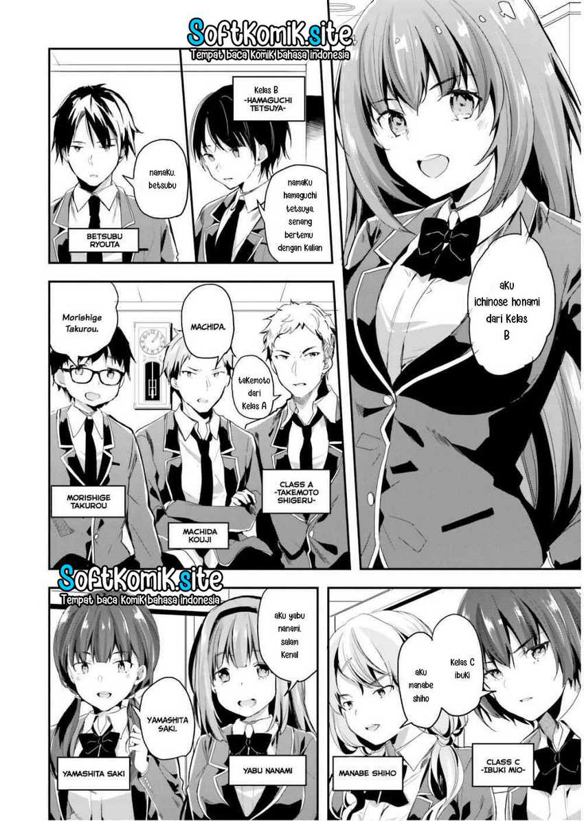 Youkoso Jitsuryoku Shijou Shugi no Kyoushitsu e Chapter 32 Gambar 14