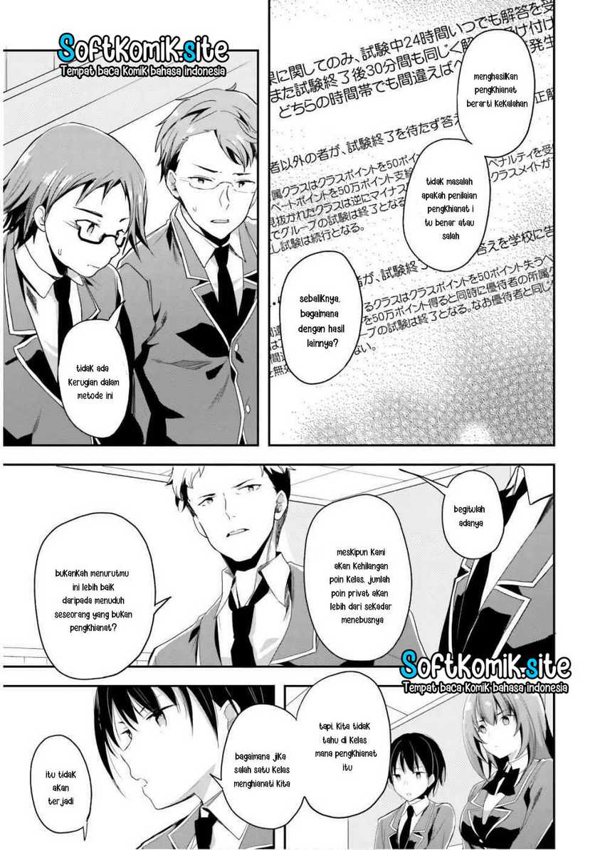 Youkoso Jitsuryoku Shijou Shugi no Kyoushitsu e Chapter 32 Gambar 21