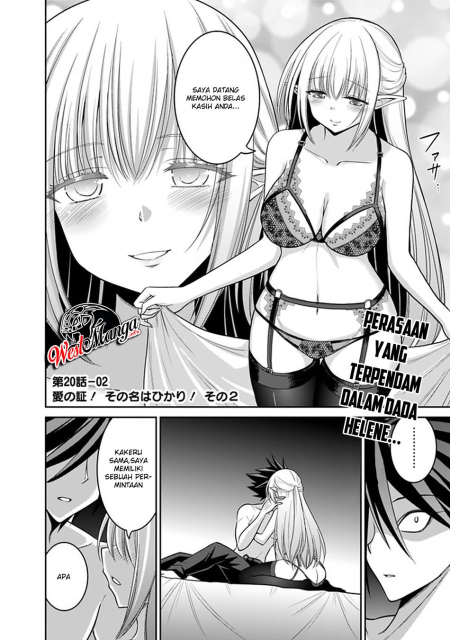 Baca Manga Kujibiki Tokushou: Musou Harem-ken Chapter 20.2 Gambar 2