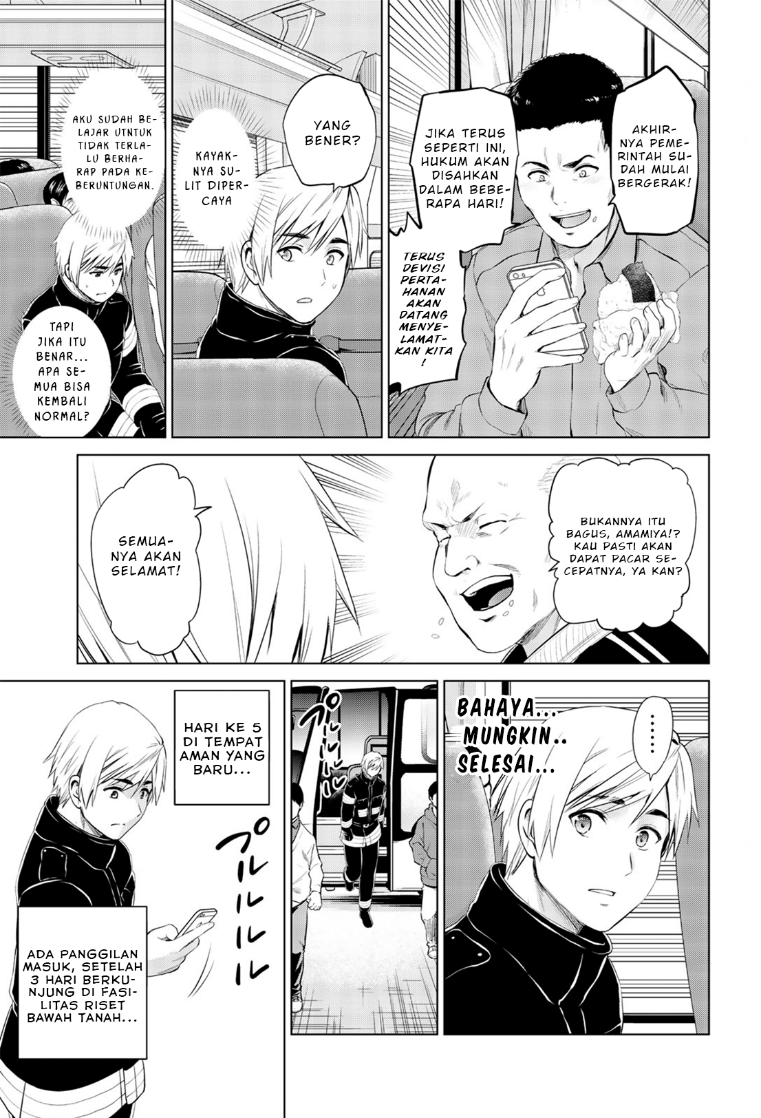 Infection Chapter 80 Gambar 24