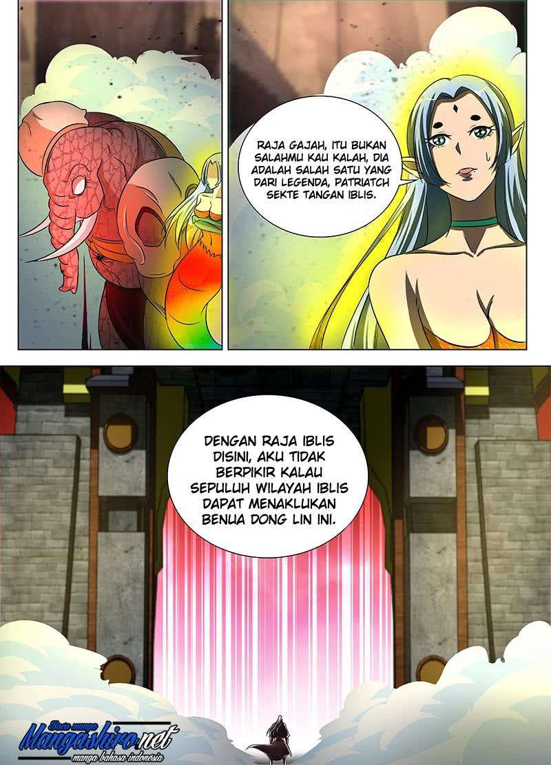 Yong Heng Zhi Zun Chapter 116 Gambar 12