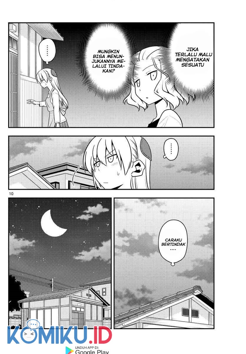 Tonikaku Kawaii Chapter 135 Gambar 11