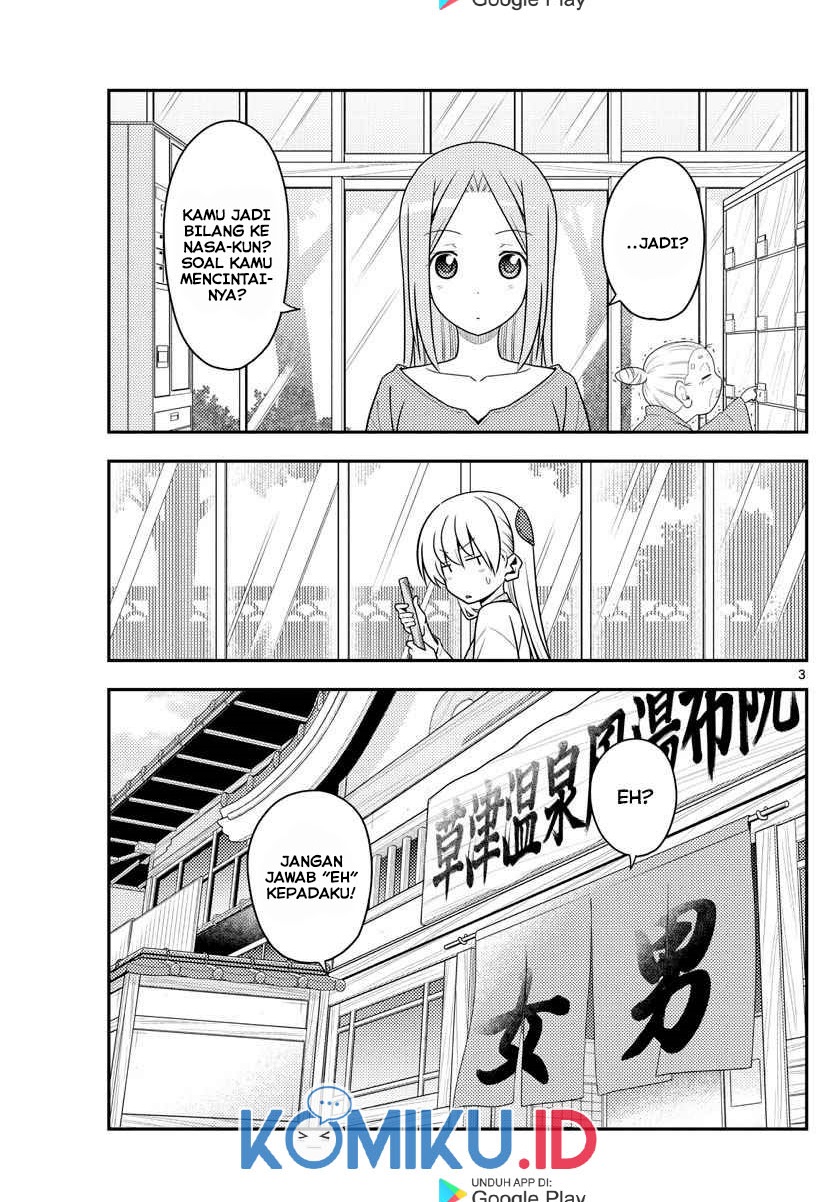 Tonikaku Kawaii Chapter 135 Gambar 4