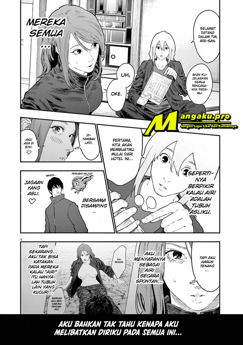 Jagaaaaaan Chapter 120 Gambar 8