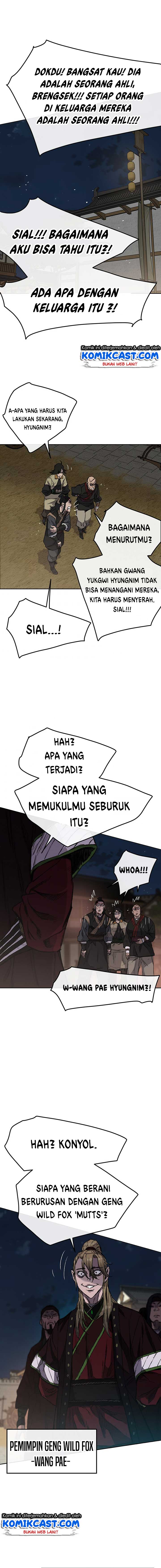 The Undefeatable Swordsman Chapter 39 Gambar 7