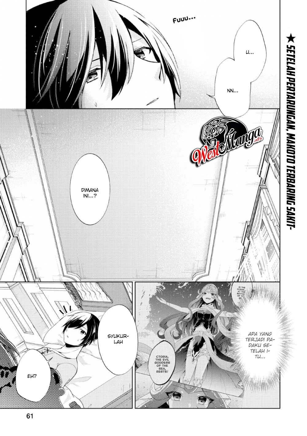 Baca Komik Shingan no Yuusha Chapter 28 Gambar 1