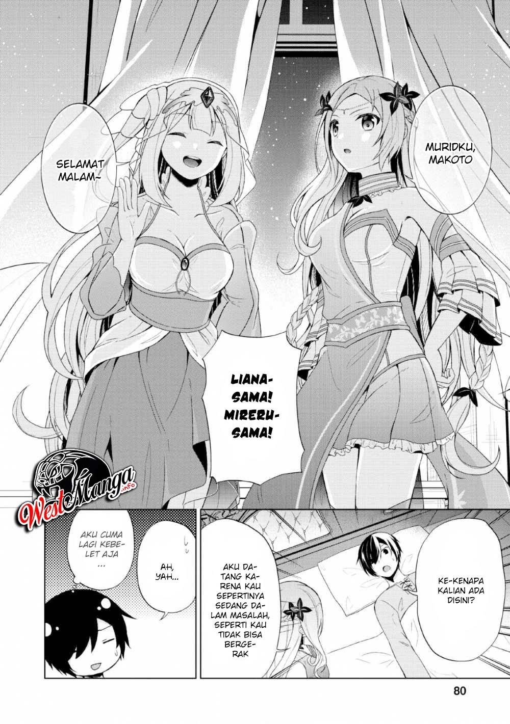 Shingan no Yuusha Chapter 28 Gambar 21