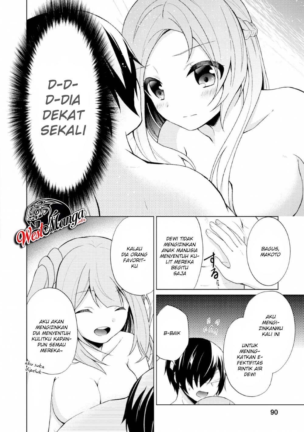 Shingan no Yuusha Chapter 28 Gambar 32