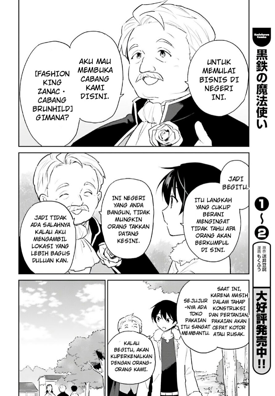 Isekai wa Smartphone to Tomo ni. Chapter 50 Gambar 13