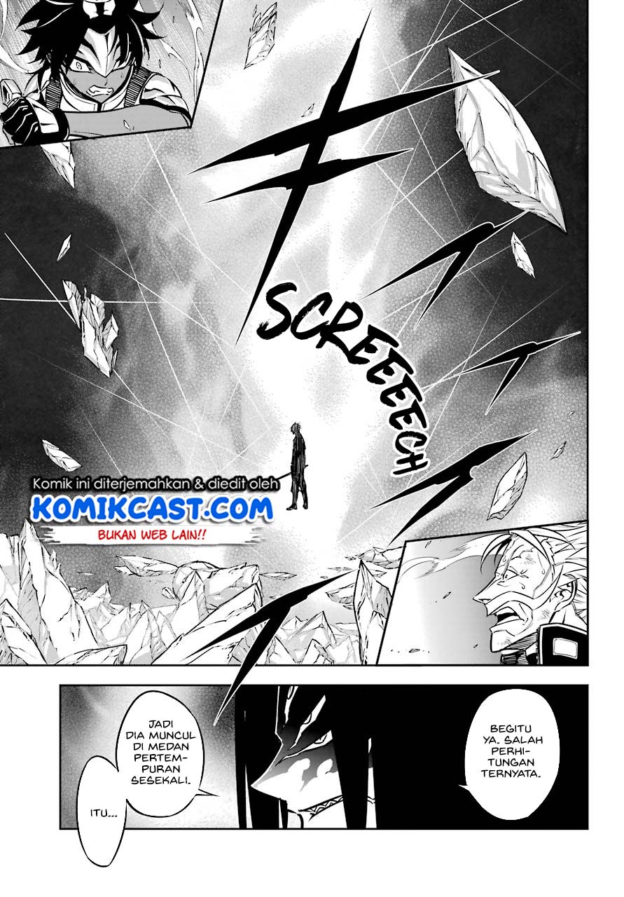 Ragna Crimson Chapter 33 Gambar 5