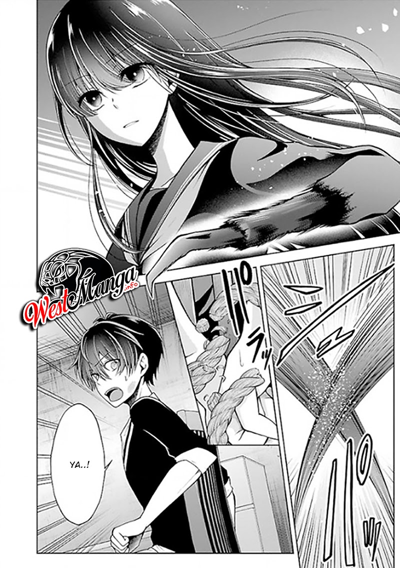 Namae no nai kaibutsu Chapter 22 Gambar 12