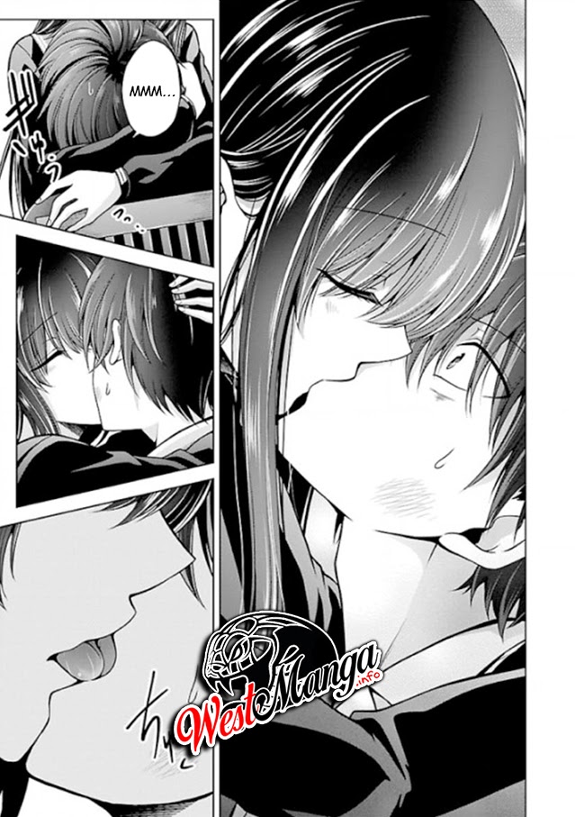 Namae no nai kaibutsu Chapter 22 Gambar 7