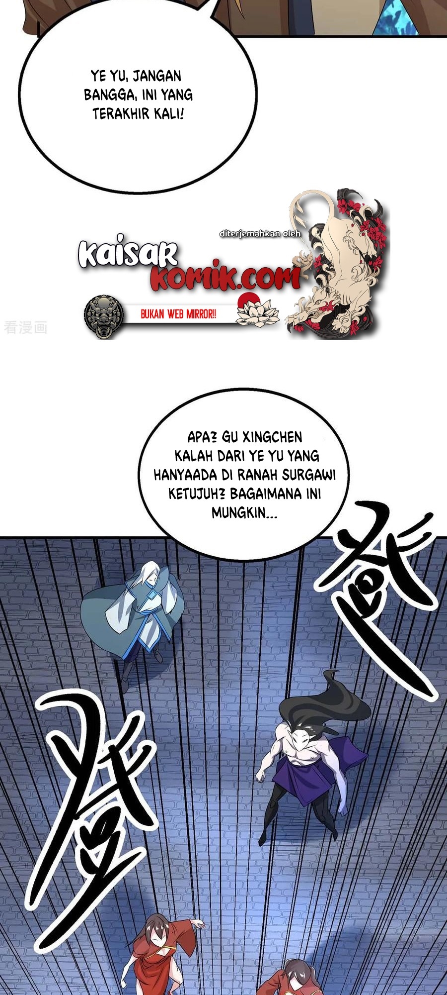 Dushi Xiaoyao Chapter 212 Gambar 19