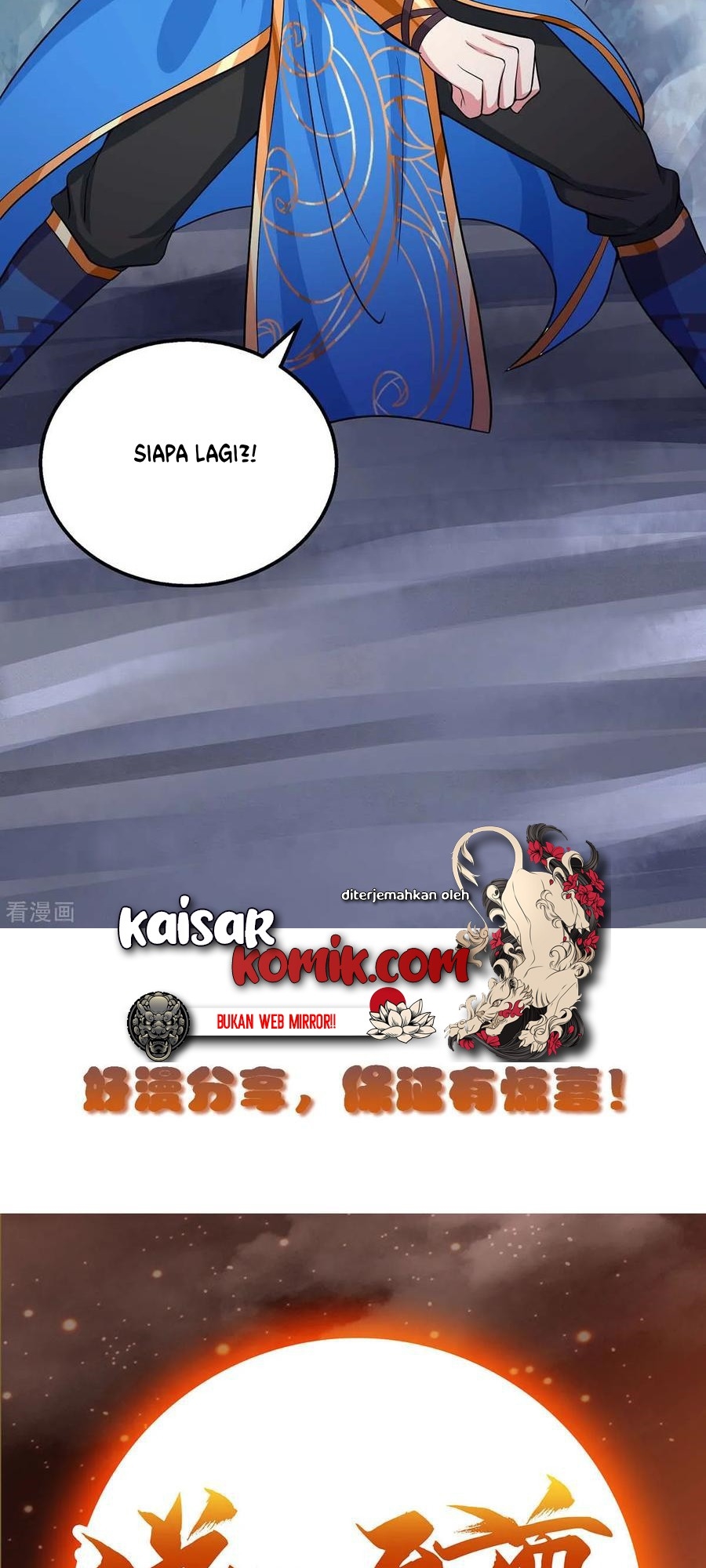 Dushi Xiaoyao Chapter 213 Gambar 23