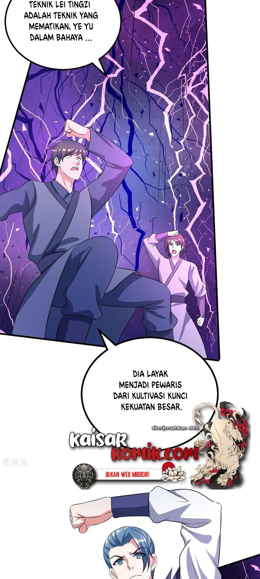 Dushi Xiaoyao Chapter 213 Gambar 5