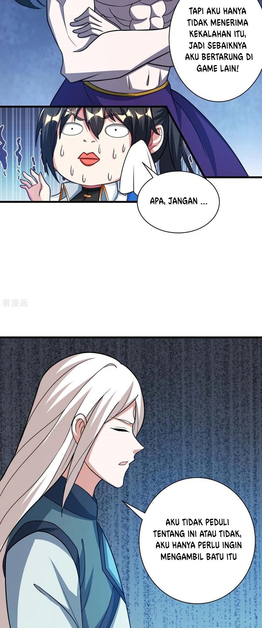 Dushi Xiaoyao Chapter 214 Gambar 19