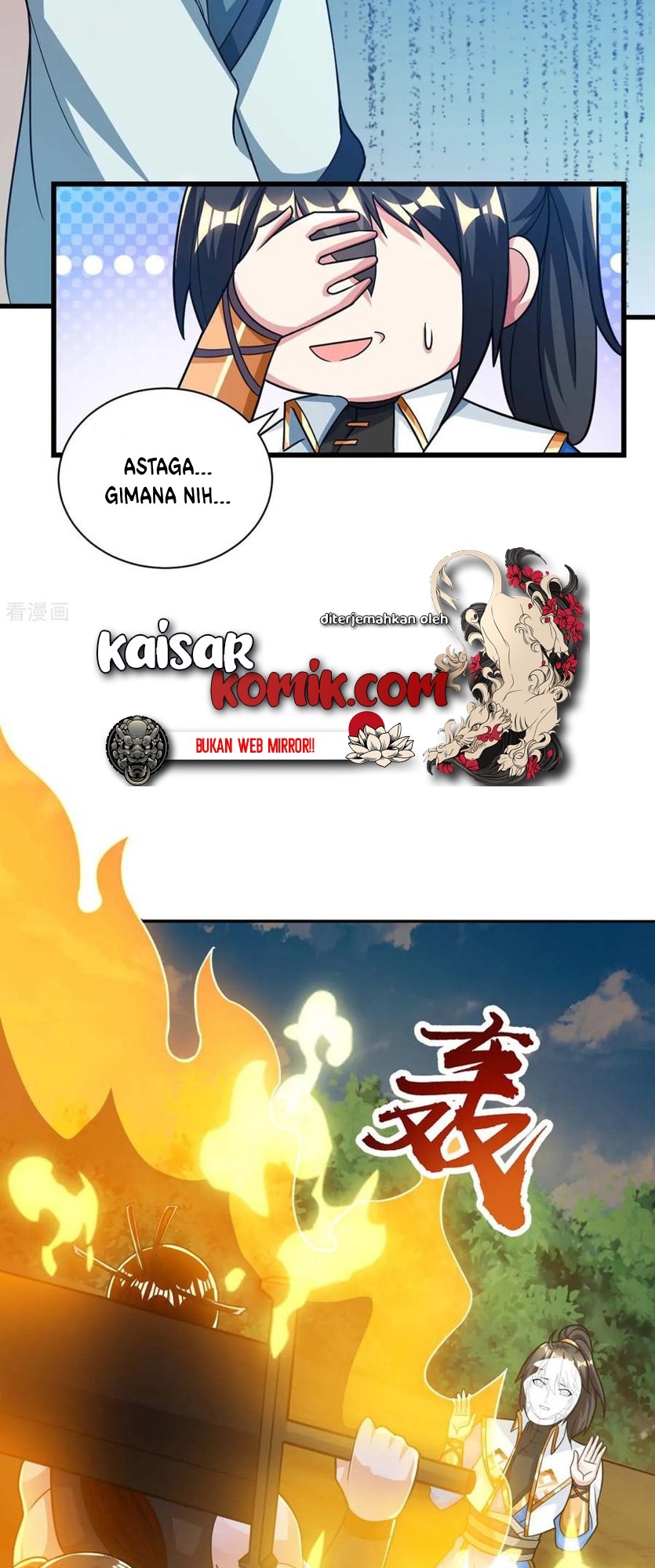 Dushi Xiaoyao Chapter 214 Gambar 20