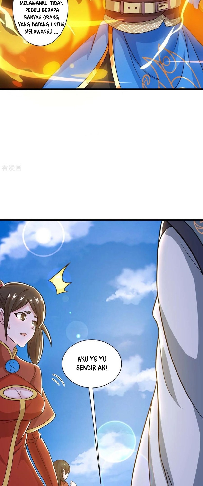 Dushi Xiaoyao Chapter 214 Gambar 7