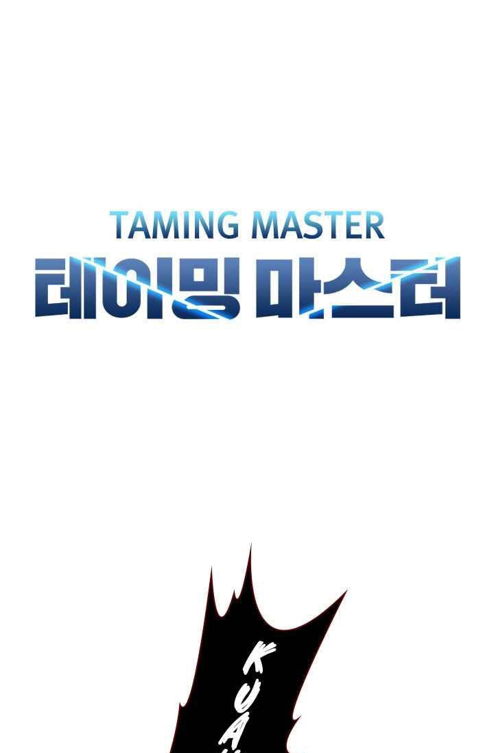 Taming Master Chapter 22 Gambar 6