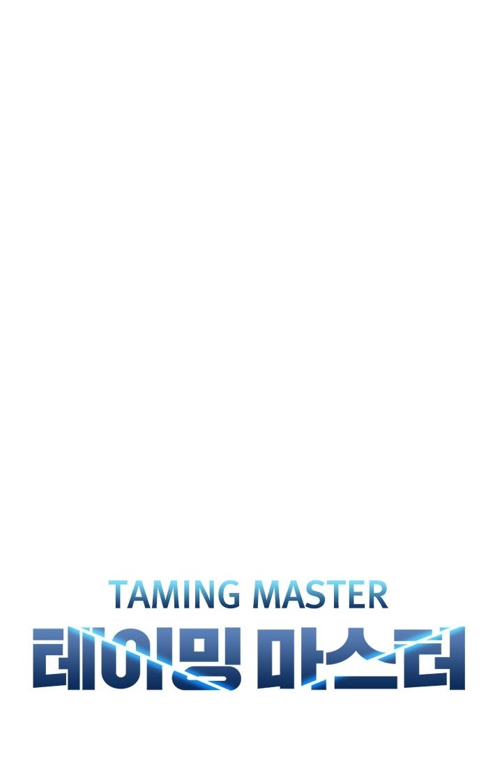 Taming Master Chapter 12 Gambar 13