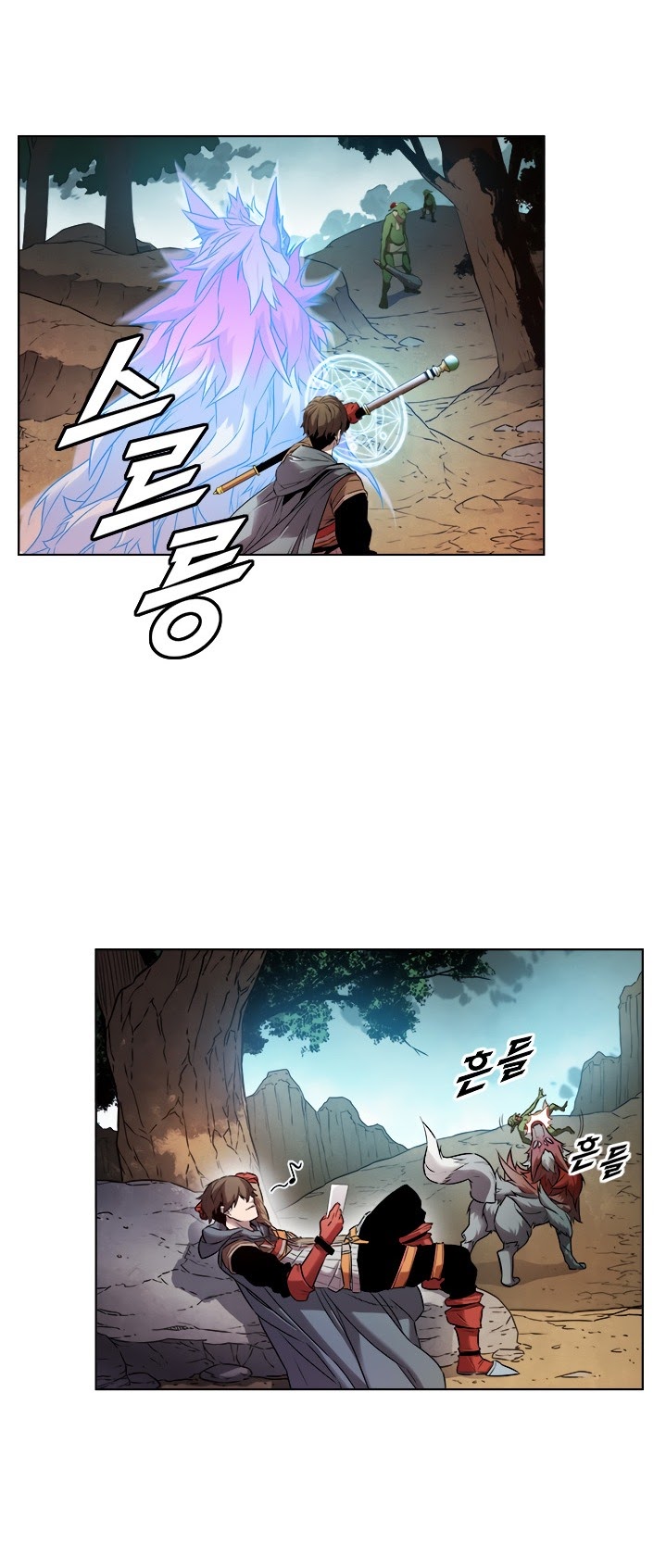 Taming Master Chapter 8 Gambar 26