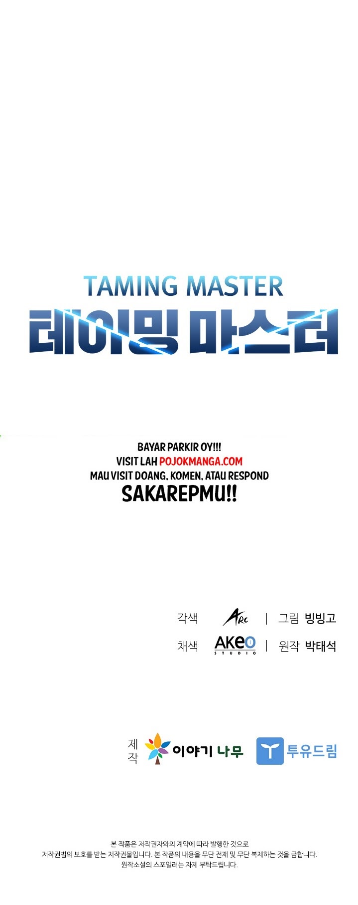 Taming Master Chapter 8 Gambar 42