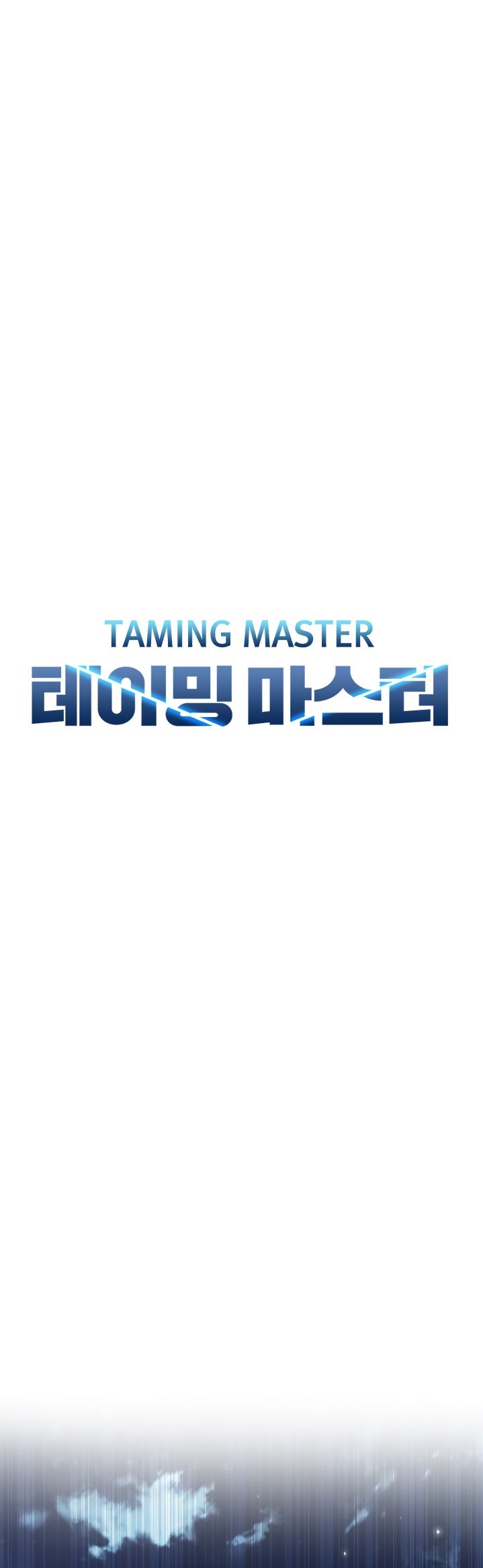 Taming Master Chapter 5 Gambar 4