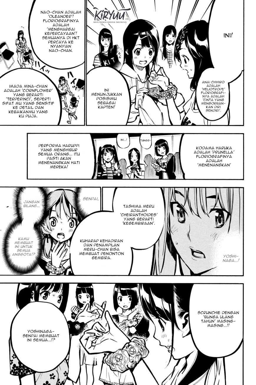 AKB49 Chapter 188 Gambar 11