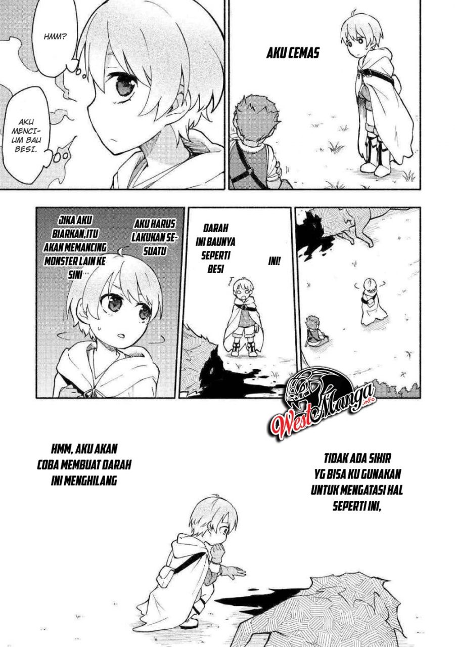 Kami ni Aisareta Ko Chapter 4 Gambar 7